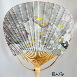 雙面布裱平面竹扇