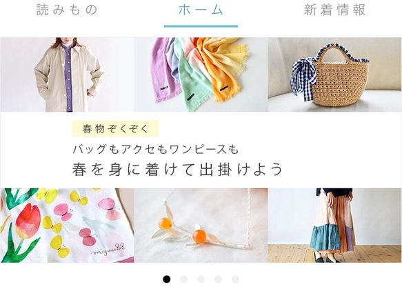 水彩畫手帕「鬱金香」，亦可作絲巾使用