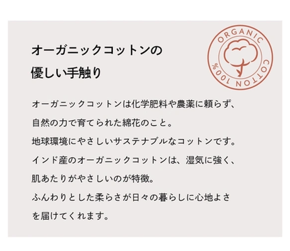 隔熱手套 「星砂」