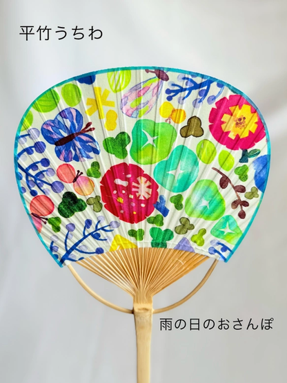 雙面布裱平面竹扇