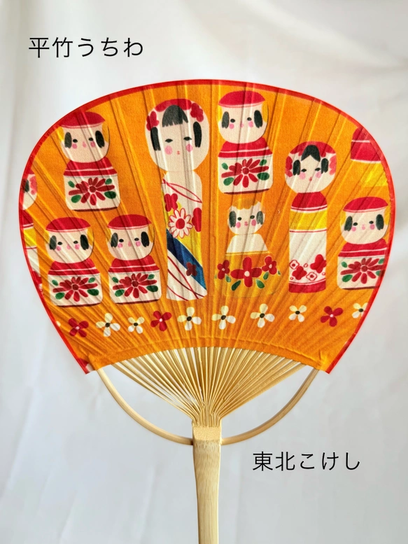 雙面布裱平面竹扇